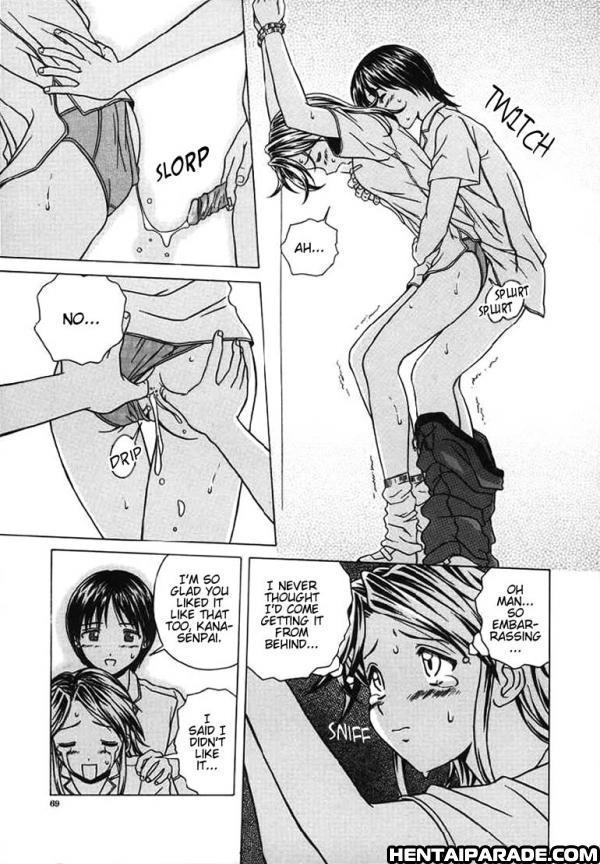 Yuuwaku No Tobira Chapter 3000 Page 23